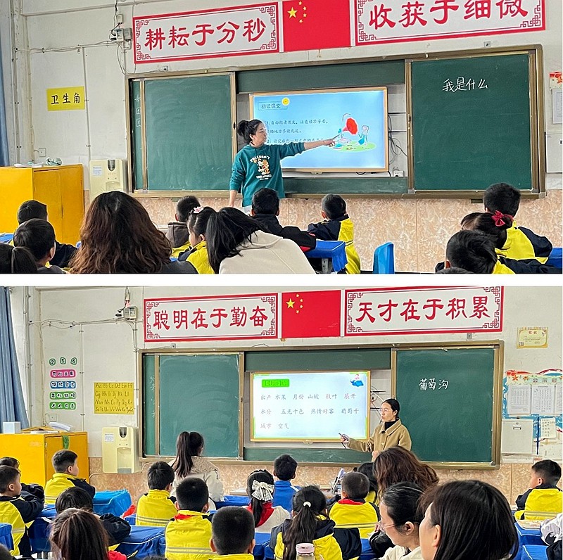 稿定设计导出-20221125-172957.jpg