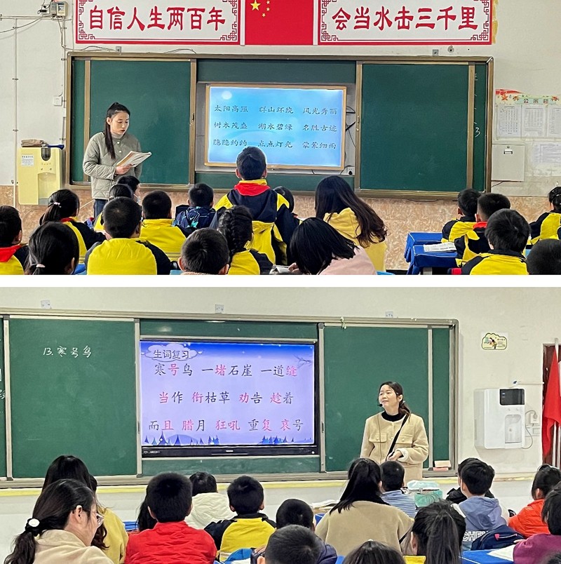 稿定设计导出-20221125-173027.jpg