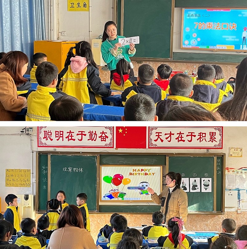 稿定设计导出-20221125-173057.jpg