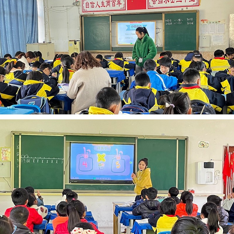 稿定设计导出-20221125-173132.jpg