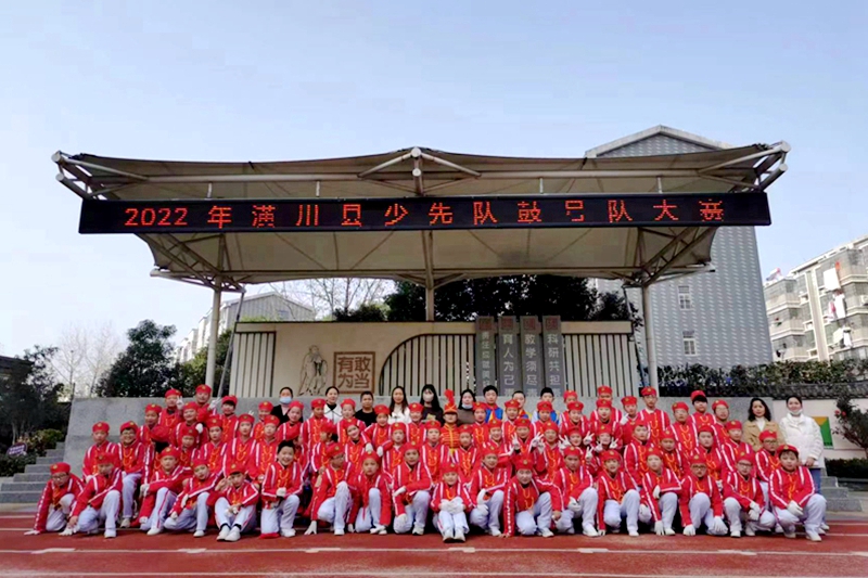 微信图片_20221126124759.jpg 微信图片_20221126124759.jpg