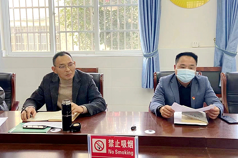 微信图片_20221126184656.jpg 微信图片_20221126184656.jpg