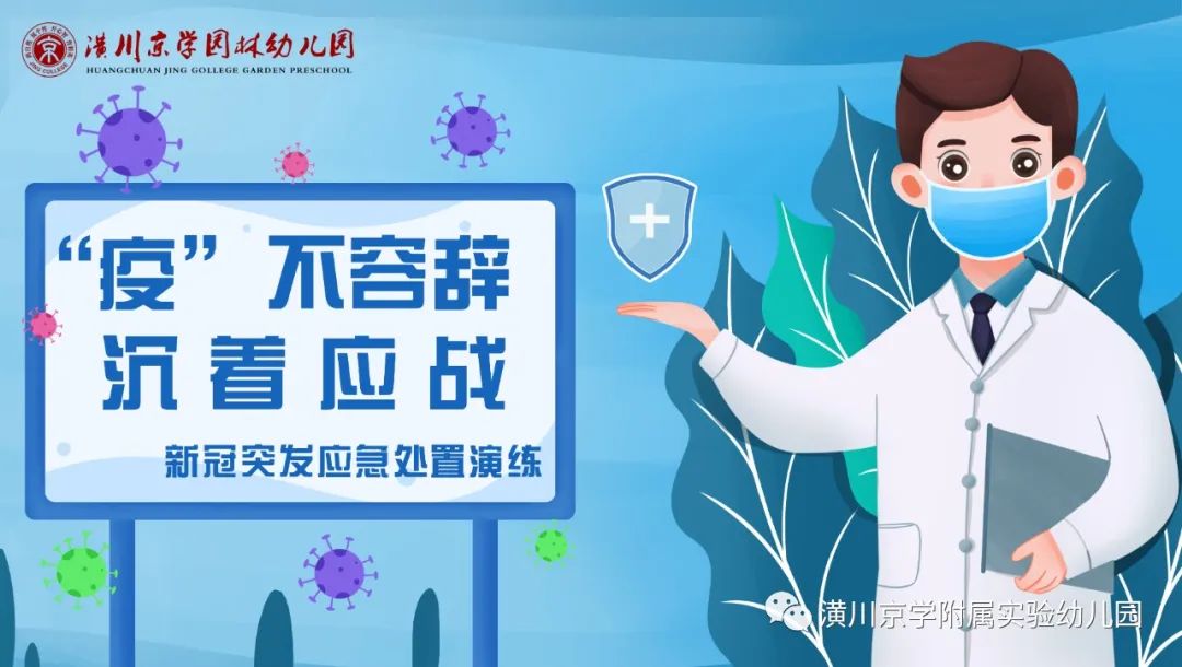 微信图片_20221127193157.jpg 微信图片_20221127193157.jpg
