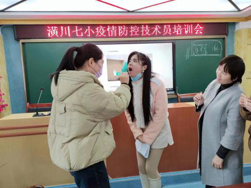 图片3.jpg 图片3.jpg