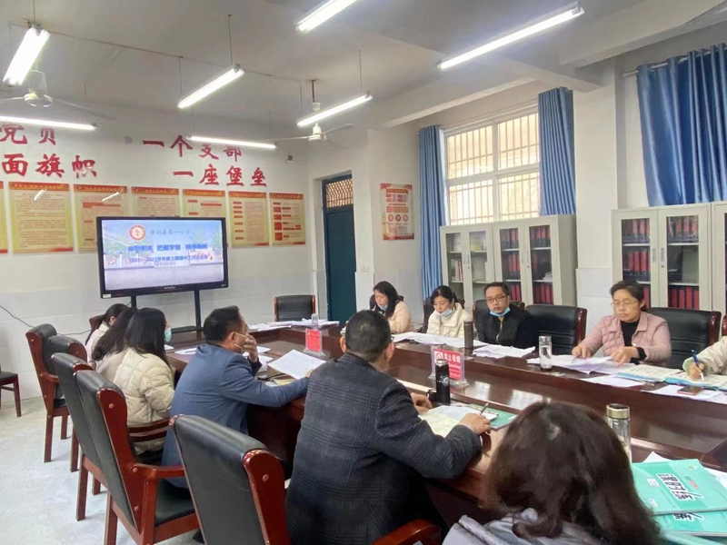 微信图片_20221126184701.jpg 微信图片_20221126184701.jpg