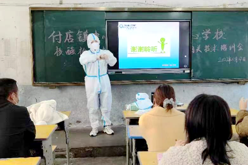 图片5.png 图片5.png