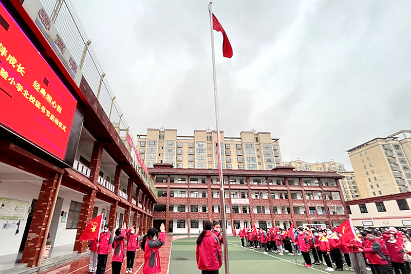 图片8.png 图片8.png