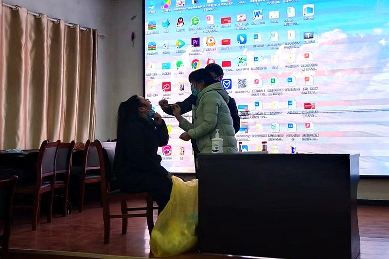 图片7.jpg
