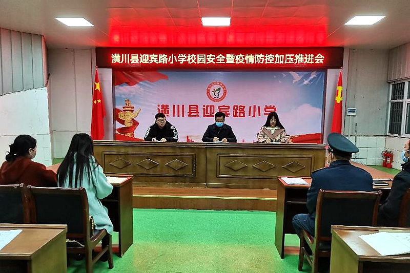 图片1.jpg 图片1.jpg