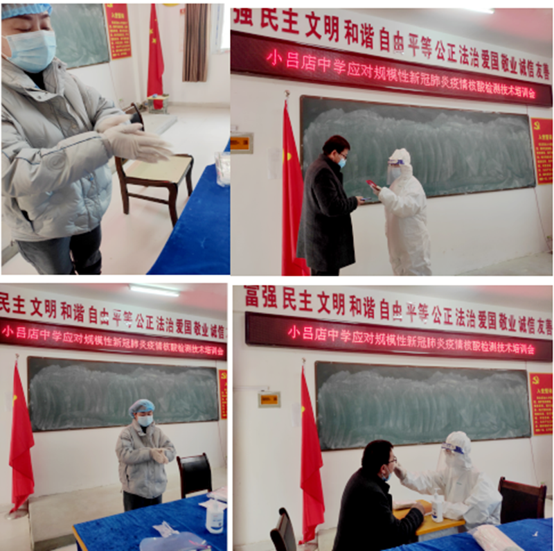 图片20.png 图片20.png