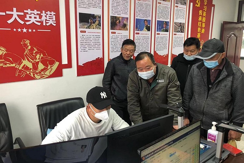 图片2.jpg