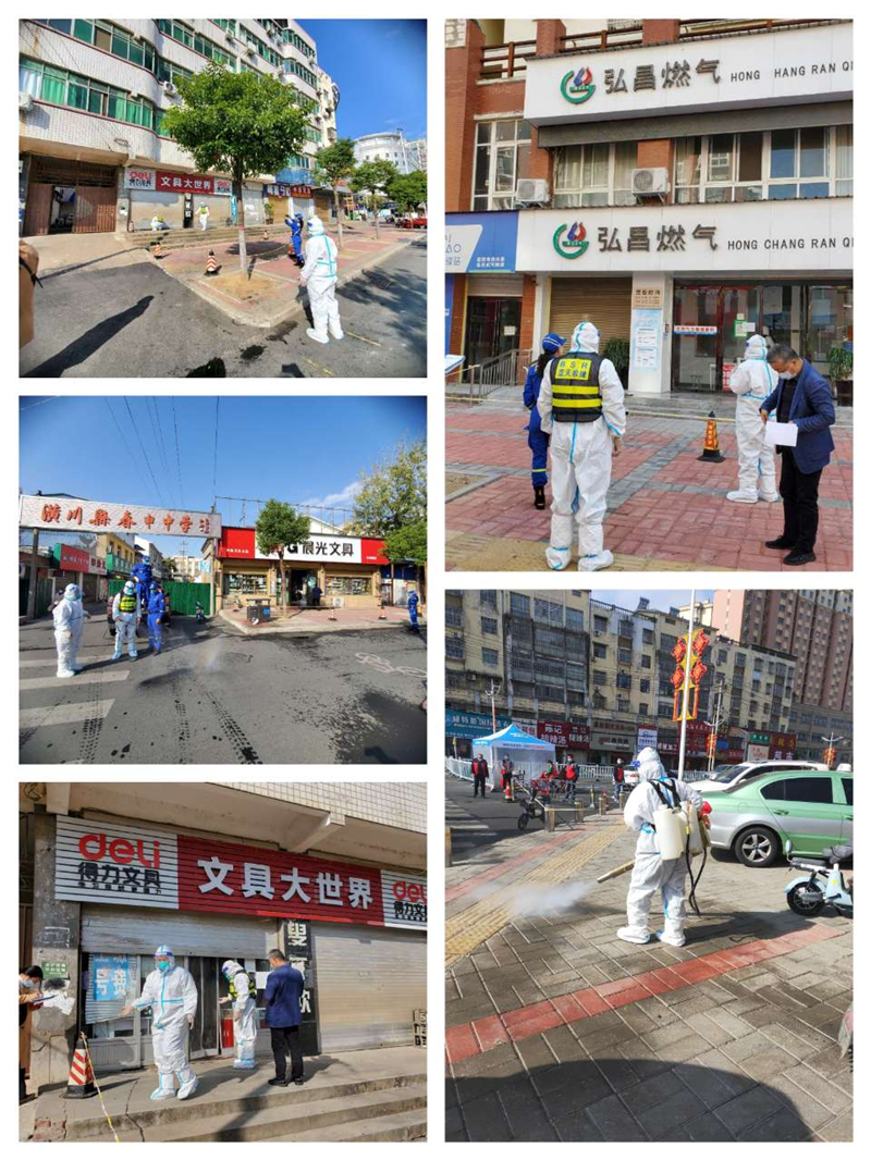 图片14.png
