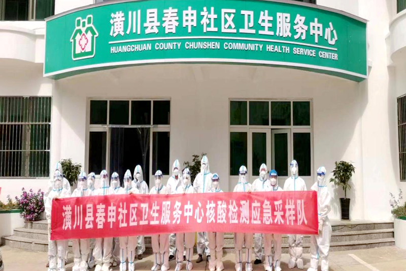 图片13.png