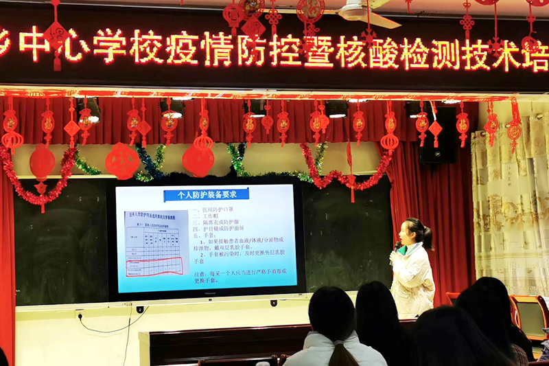 图片19.png 图片19.png
