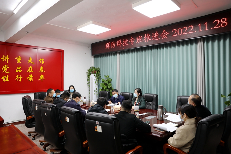 0R8A8823.JPG