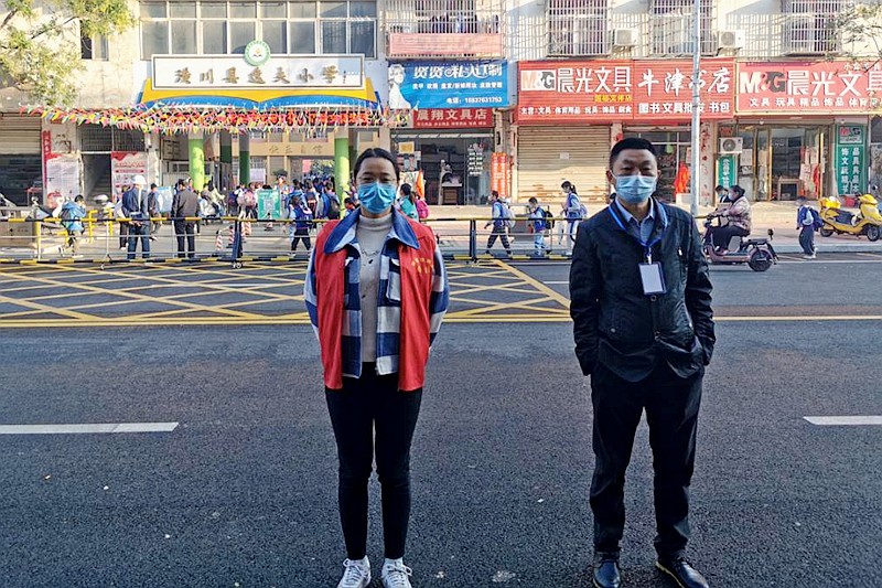 图片2.jpg