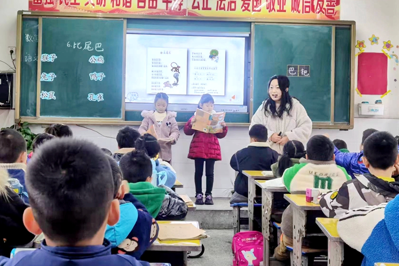 教学督导检查新闻稿3.jpg