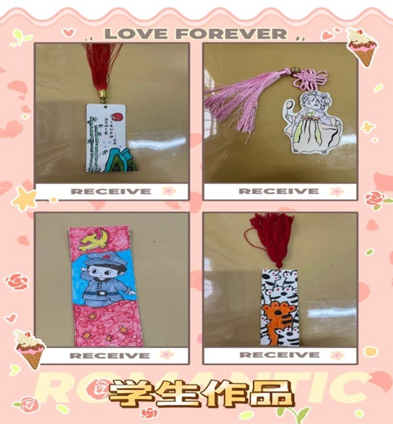 图片17.png