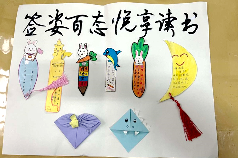 图片18.png