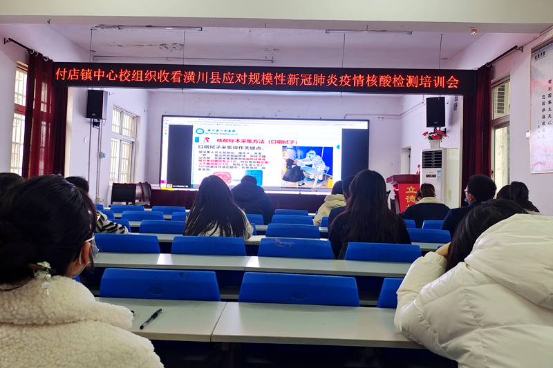 图片23.png