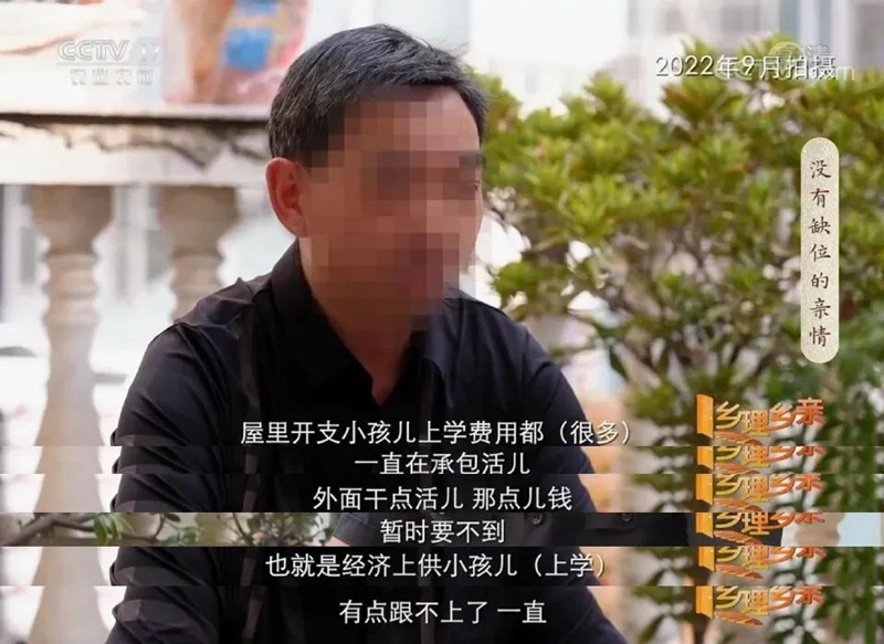 微信图片_20221130162637.jpg 微信图片_20221130162637.jpg