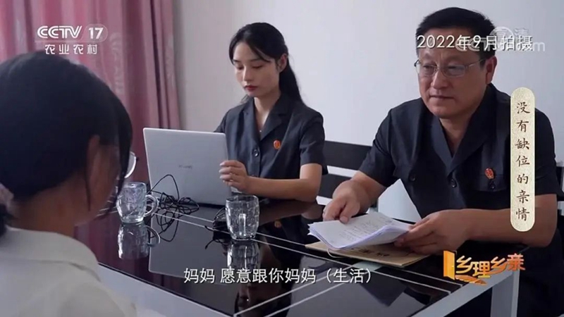 微信图片_20221130162641.jpg 微信图片_20221130162641.jpg