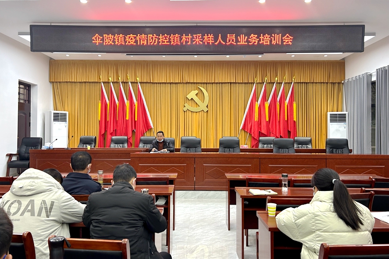 培训会场.jpg 培训会场.jpg