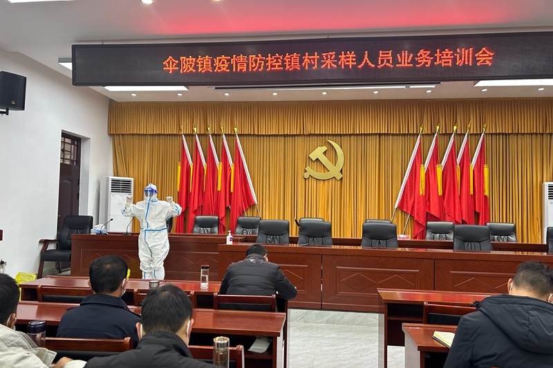 防护服穿戴演示.jpg 防护服穿戴演示.jpg