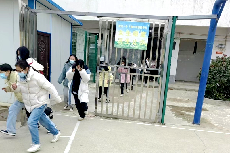 图片43.png 图片43.png
