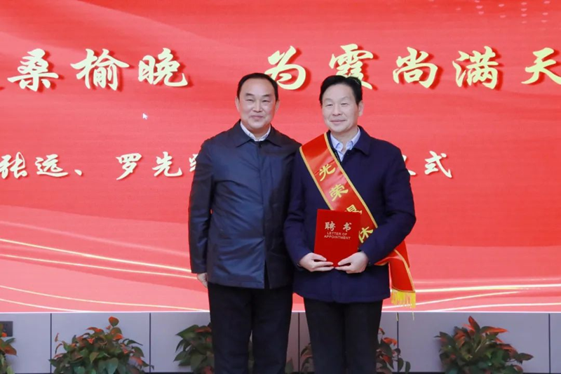 图片5.png 图片5.png