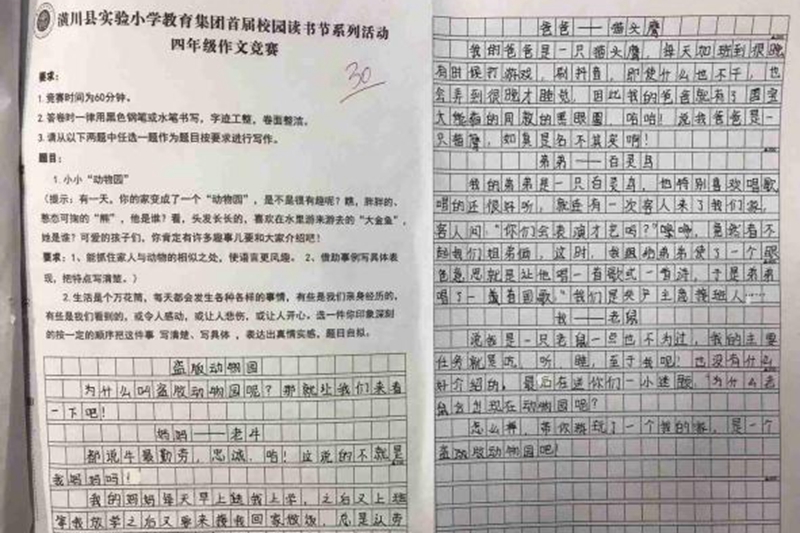 图片10.jpg