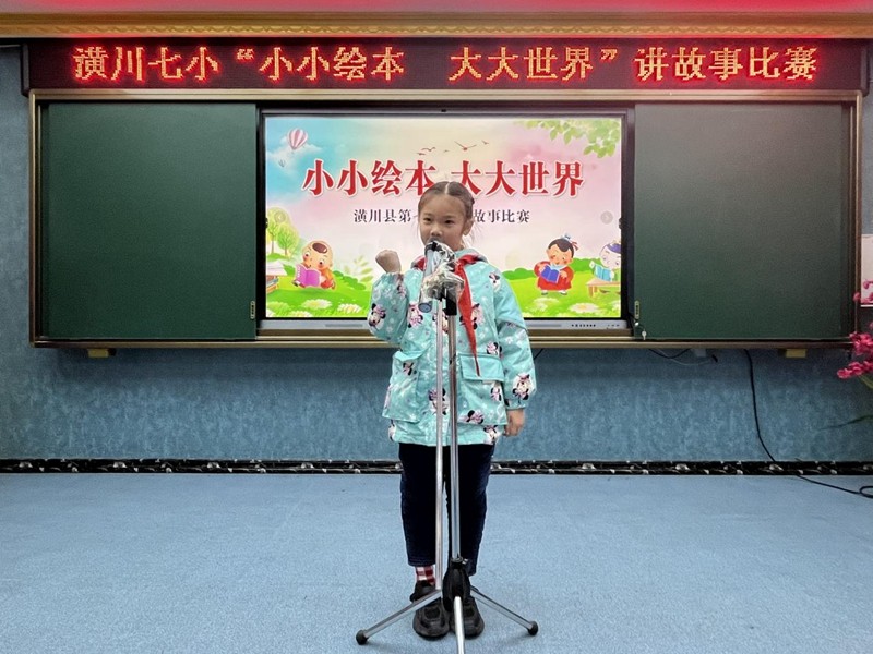 图片2.jpg