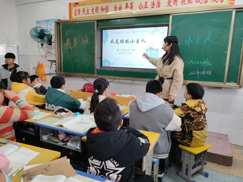 六四班_proc.jpg