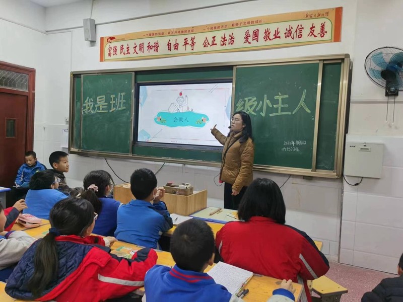 六五班_proc.jpg