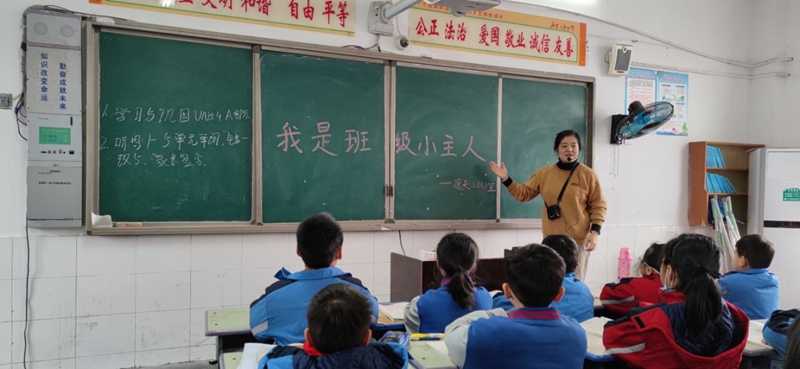 三三班_proc.jpg