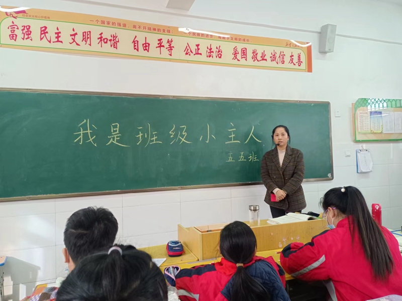 五五班_proc.jpg