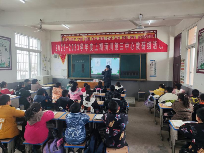 图片3.jpg 图片3.jpg