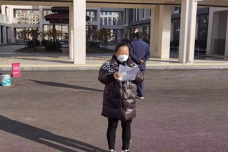 微信图片_20221201171846.jpg