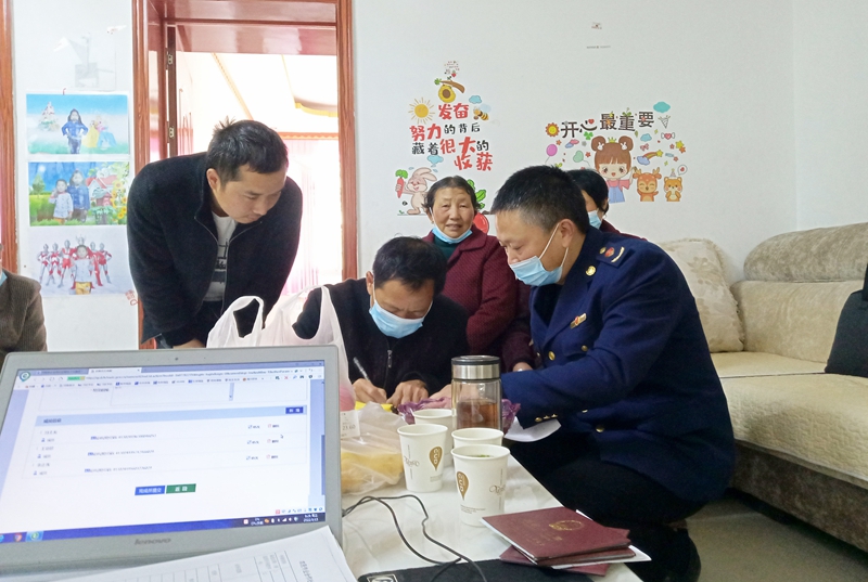 图片1.jpg 图片1.jpg