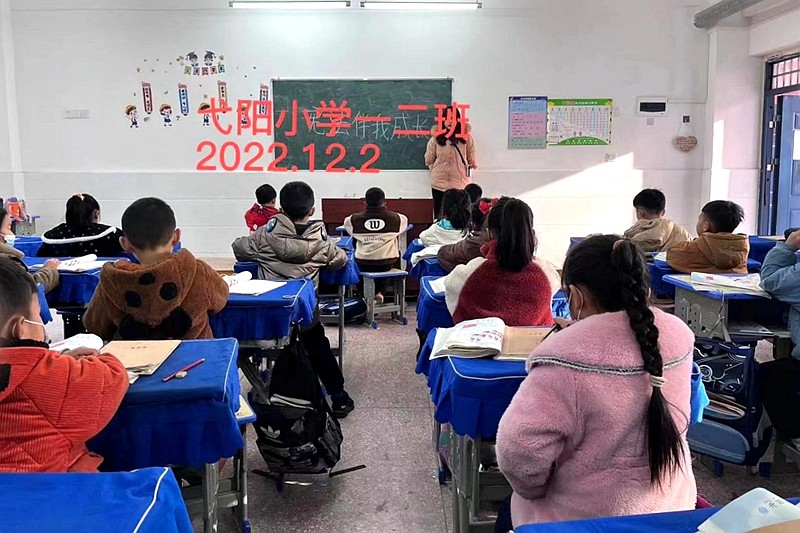 图片4.jpg