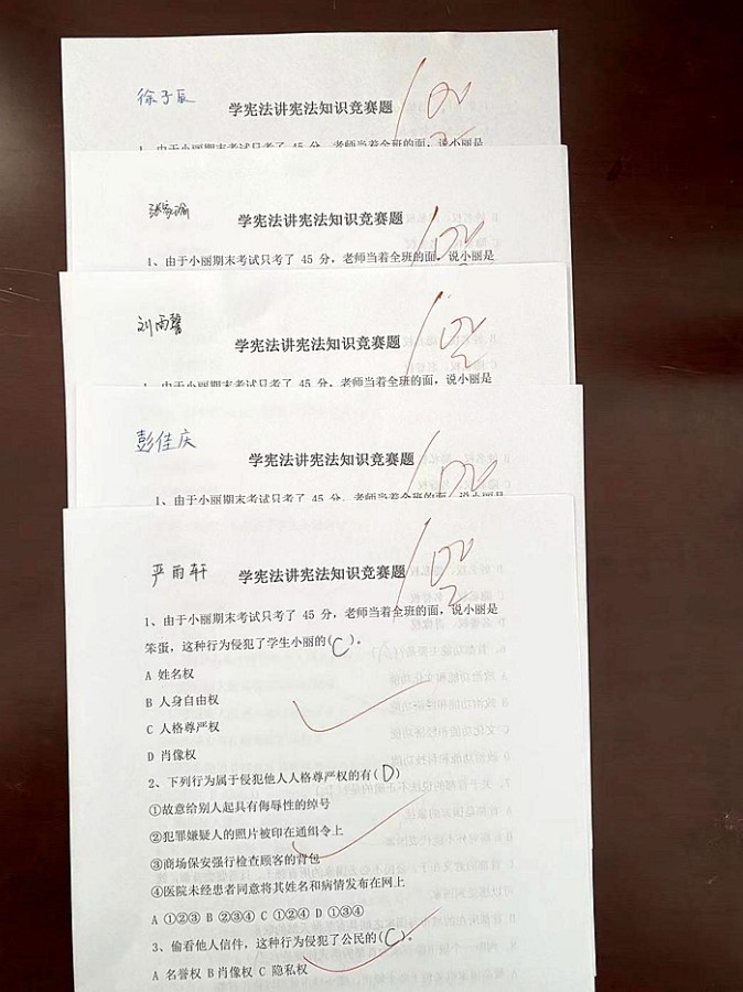 图片6.jpg
