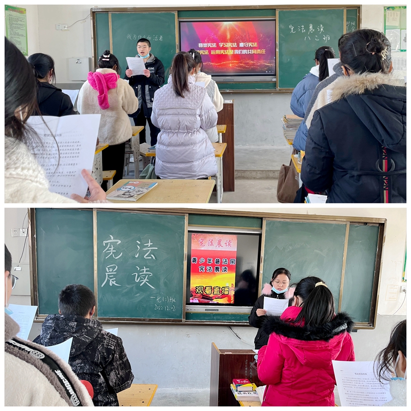 微信图片_20221202155418.jpg 微信图片_20221202155418.jpg
