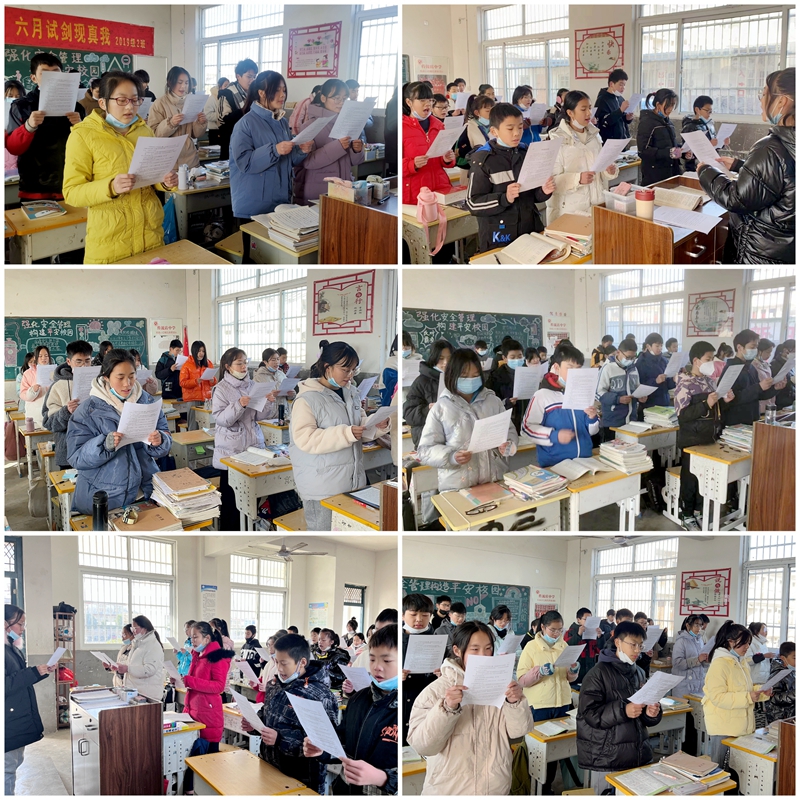 微信图片_20221202155419.jpg 微信图片_20221202155419.jpg