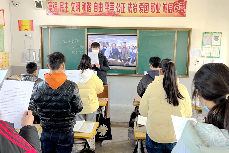 微信图片_202212021554191.jpg 微信图片_202212021554191.jpg