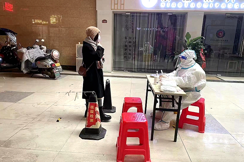 微信图片_20221203204110.jpg 微信图片_20221203204110.jpg