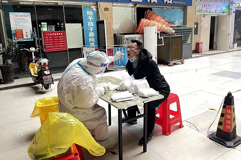 微信图片_20221203204104.jpg 微信图片_20221203204104.jpg