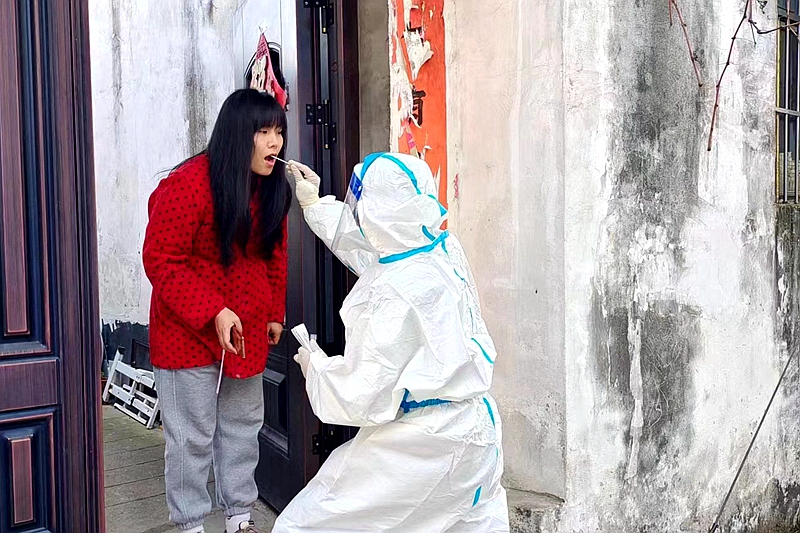 微信图片_20221203204139.jpg 微信图片_20221203204139.jpg