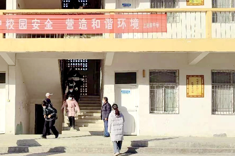图片44.png 图片44.png