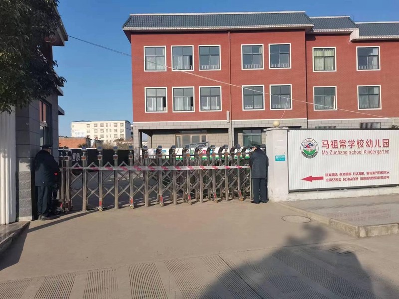 图片5.jpg