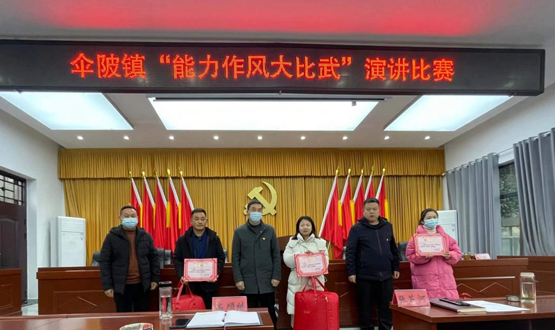 图片23.jpg
